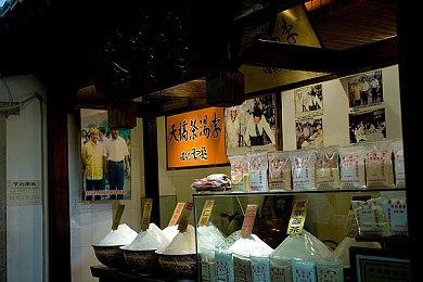 3DM速报：惩戒魅魔Steam锁国区 育碧《碧海黑帆》预算超1.2亿刀